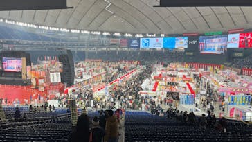 ふるさと祭り東京に投稿された画像（2023/1/22）