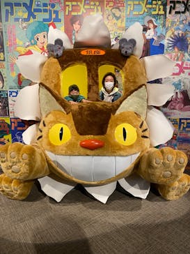 アニメージュとジブリ展に投稿された画像（2023/1/22）