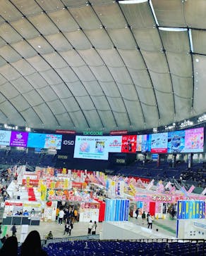 ふるさと祭り東京に投稿された画像（2023/1/22）