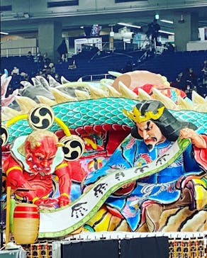 ふるさと祭り東京に投稿された画像（2023/1/22）