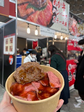 ふるさと祭り東京に投稿された画像（2023/1/22）