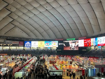 ふるさと祭り東京に投稿された画像（2023/1/22）