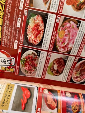 ふるさと祭り東京に投稿された画像（2023/1/22）