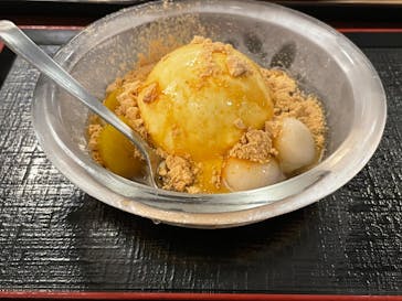 横浜みなとみらい 万葉倶楽部に投稿された画像（2023/1/22）