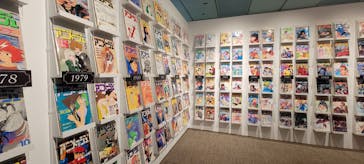 アニメージュとジブリ展に投稿された画像（2023/1/22）