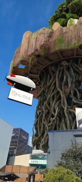 アニメージュとジブリ展に投稿された画像（2023/1/22）