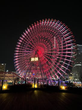 横浜みなとみらい 万葉倶楽部に投稿された画像（2023/1/22）