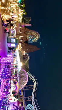 ひらかたパークに投稿された画像（2023/1/22）