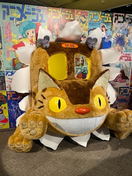 アニメージュとジブリ展に投稿された画像（2023/1/22）