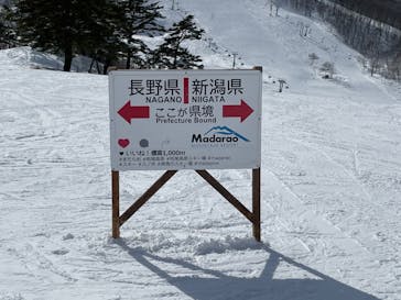 斑尾高原スキー場に投稿された画像（2023/1/22）