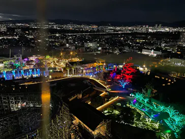 ひらかたパークに投稿された画像（2023/1/22）