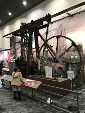 京都鉄道博物館に投稿された画像（2023/1/23）