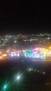 ひらかたパークに投稿された画像（2023/1/23）