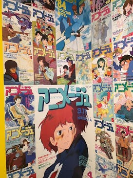 アニメージュとジブリ展に投稿された画像（2023/1/23）