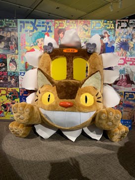 アニメージュとジブリ展に投稿された画像（2023/1/23）