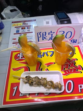 ふるさと祭り東京に投稿された画像（2023/1/23）