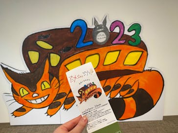 アニメージュとジブリ展に投稿された画像（2023/1/23）