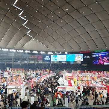 ふるさと祭り東京に投稿された画像（2023/1/23）