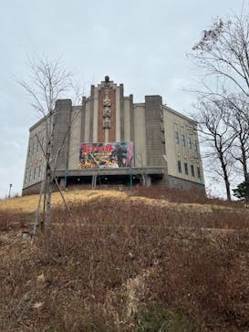 西武園ゆうえんちに投稿された画像（2023/1/23）