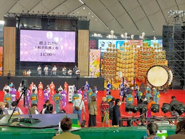 ふるさと祭り東京に投稿された画像（2023/1/23）