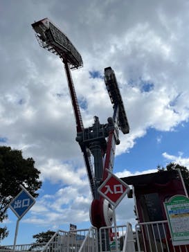 みろくの里に投稿された画像（2023/1/24）