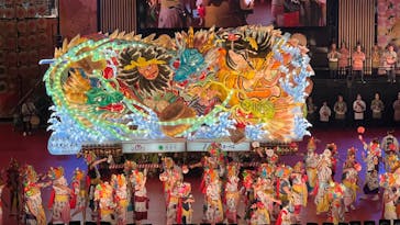 ふるさと祭り東京に投稿された画像（2023/1/24）