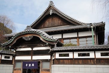 江戸東京たてもの園に投稿された画像（2023/1/24）