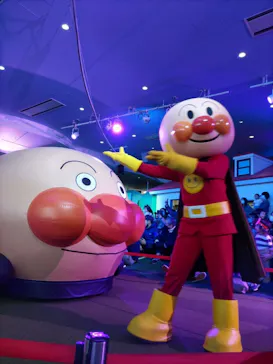 横浜アンパンマンこどもミュージアムに投稿された画像（2023/1/25）