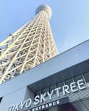 東京スカイツリーに投稿された画像（2023/1/26）