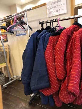 湘南台温泉 らく に投稿された画像（2023/1/26）