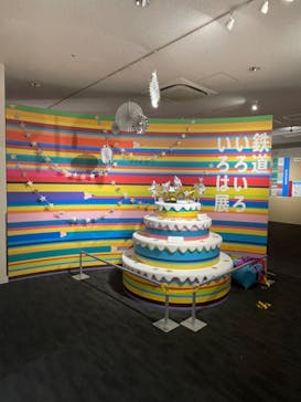 京都鉄道博物館_運転シミュレーターに投稿された画像（2023/1/26）