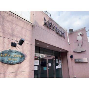 ルビーパレスに投稿された画像（2023/1/27）