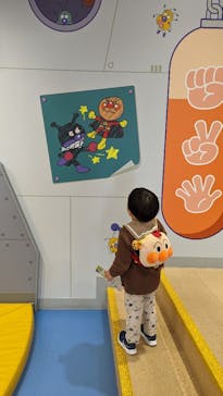 神戸アンパンマンこどもミュージアム＆モールに投稿された画像（2023/1/27）