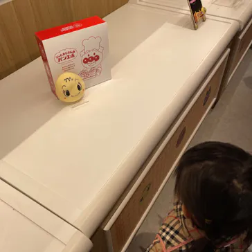 横浜アンパンマンこどもミュージアムに投稿された画像（2023/1/27）