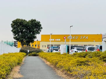 RAKU SPA 鶴見に投稿された画像（2023/1/27）