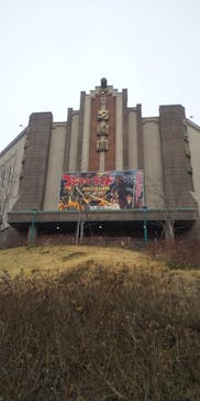 西武園ゆうえんちに投稿された画像（2023/1/27）