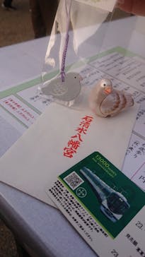 京阪電車に投稿された画像（2023/1/27）