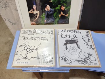 軍艦島デジタルミュージアムに投稿された画像（2023/1/28）