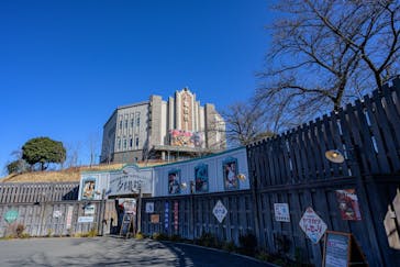 西武園ゆうえんちに投稿された画像（2023/1/28）