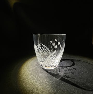 創吉に投稿された画像（2023/1/28）