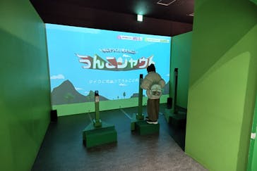 うんこミュージアム TOKYOに投稿された画像（2023/1/28）