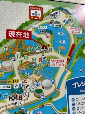 東武動物公園に投稿された画像（2023/1/28）