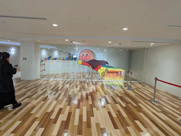 横浜アンパンマンこどもミュージアムに投稿された画像（2023/1/28）