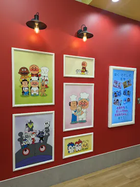 横浜アンパンマンこどもミュージアムに投稿された画像（2023/1/28）