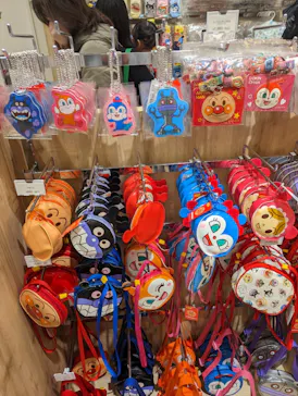 横浜アンパンマンこどもミュージアムに投稿された画像（2023/1/28）