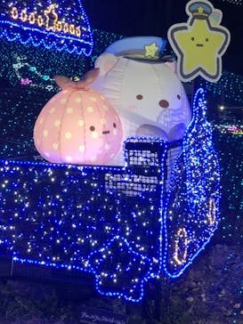 さがみ湖MORI MORIに投稿された画像（2023/1/28）