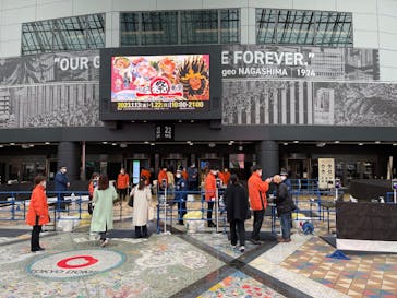 ふるさと祭り東京に投稿された画像（2023/1/28）