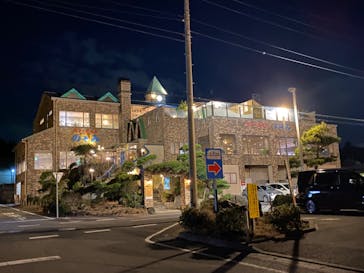 阿字ヶ浦温泉 のぞみに投稿された画像（2023/1/29）