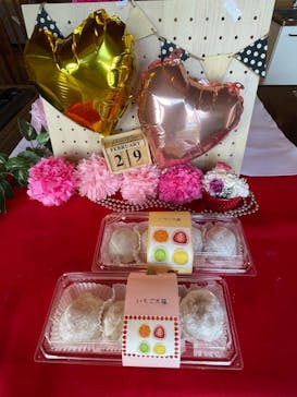 松阪農業公園ベルファームに投稿された画像（2023/1/29）