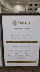 YUKALA SPA&SAUNA OYAMAに投稿された画像（2023/1/29）